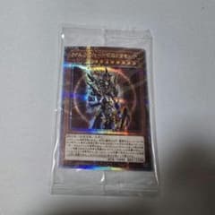 jackpot様 リクエスト 2点 まとめ商品 - メルカリ