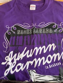 NAOKI SANADA Autumn Harmony Tシャツ Lサイズ - メルカリ