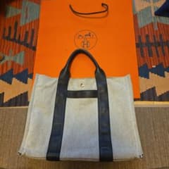 限界最終決定価格❗出来るビジネス❗エルメスサックアーネMM トート A4男女兼 最終決定価格❗出来るビジネスに❗エルメスサックアーネMM トート A4