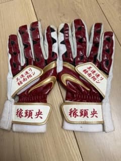 松井稼頭央選手 元楽天ゴールデンイーグルス   実戦用 バッティンググローブ 松井稼頭央選手 元楽天ゴールデンイーグルス 実戦用 バッティング