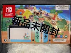 Nintendo Switch あつまれどうぶつの森のサムネイル