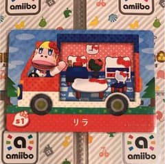 Ayumi様専用ページ amiibo リラのサムネイル
