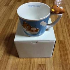 新品✨リラックスクマのサムネイル