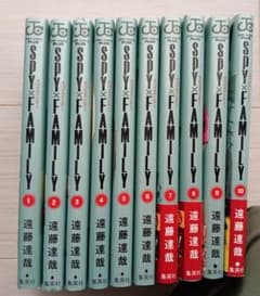 SPY×FAMILY Volumes 1-10 Set