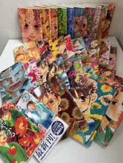 値下げ！ちはやふる1〜35巻のサムネイル