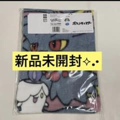 ポケットモンスター プラチナムザッカ　fuwa&hugトートバッグ ムウマ