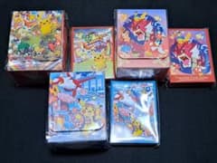 ポケモンセンター フクオカ ヒロシマ トウホク スペシャルBOX サプライ