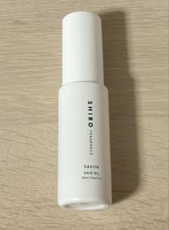 shiro サボン ヘアオイル 30mlのサムネイル