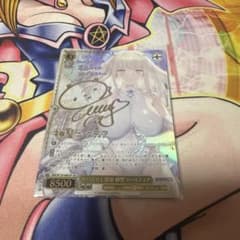取り戻せし運命 神聖ユースティア　ssp 取り戻せし運命 神聖ユースティア SSP - メルカリ