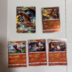ポケモン カードダス リザードン対ブーバーセット | Buyee 通販購入