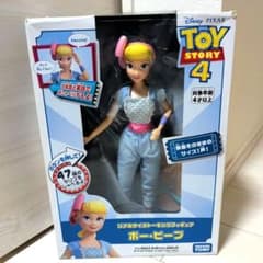 Bo Peep Talking Figure Doll Toy Story Disney