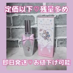 m32170495144_1.jpg?1734845040