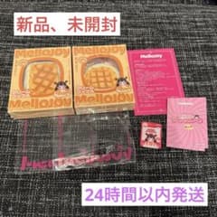 ま*読様 メロジョイ　クリームワッフル　２個セットのサムネイル