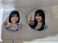 日向坂46 髙橋未来虹 下田衣珠季 缶バッジ 2種セットのサムネイル