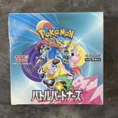 【シュリンク付き】バトルパートナーズ1BOX バトルパートナーズ1BOXシュリンク付き - メルカリ