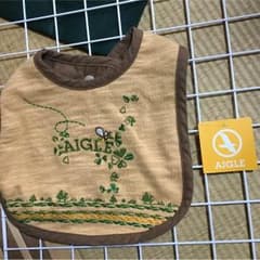 すもも様AIGLEスタイのサムネイル