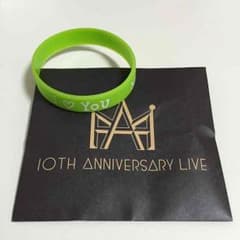 AAA シリコンバンド  緑 浦田直也のサムネイル