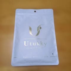 Utukky ナイトキャップ Natural Mulberry Silk