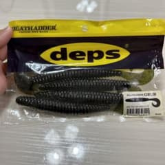 deps DEATHADDER GRUB  #02ウォーターメロンシードのサムネイル