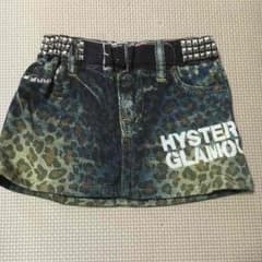 さよ様専用♡のサムネイル