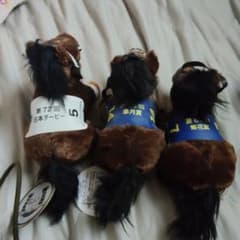 三冠馬仕様　ディープインパクト　ぬいぐるみ ディープインパクト競走馬 ぬいぐるみ 3体セット クラシック三冠