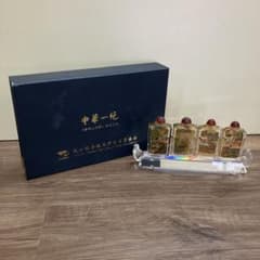 E-4 中国伝統工芸 水晶 内画 鼻煙壺 4点セット 清明上河図 台座 箱付 E-4 中国伝統工芸 水晶 内画 鼻煙壺 4点セット 清明上河図 台座 箱付