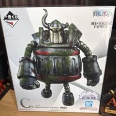 一番くじ ワンピース エメト - メルカリ