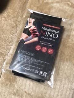 メディシェイプニノのサムネイル