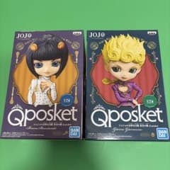 Qposket 조조 조르노 & 부챠라티 2 개 세트