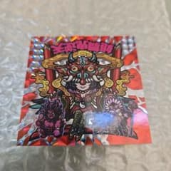 AGAWA 妖怪鬼退治シール 天逆鬼舞姫 ホログラムのサムネイル