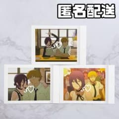 극장판 첸소만 레제편 파샤코 덴지 레제 정리 판매