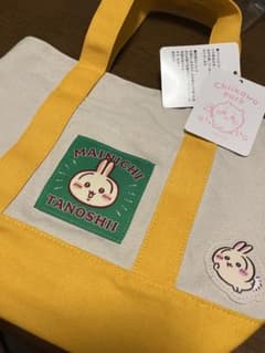 ちいかわパーク　アルファベットなランチトートバッグ 　うさぎのサムネイル