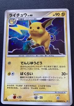 m32174902061_1.jpg?1695962908