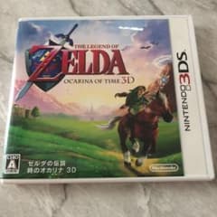 ゼルダの伝説 時のオカリナ 3Dのサムネイル