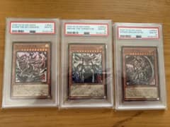 遊戯王】三幻神 掛軸の相場は？限定品やミニ掛軸の価格を徹底比較
