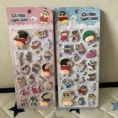 クレヨンしんちゃん おしりシール 2種セット②のサムネイル