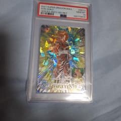 スーパードラゴンボールヒーローズ 孫悟空 BM11-SEC3 PSA10 - メルカリ