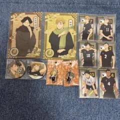 ハイキュー 稲荷崎 宮侑 宮治 角名倫太郎 ポストカード 缶バッジ