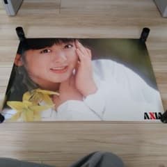 AXIA ポスター 斉藤由貴 非売品 美品 - メルカリ