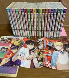 m32176443604_1.jpg?1752243360