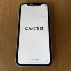 iphone XR White 128GB SIMフリー 画面割れのサムネイル