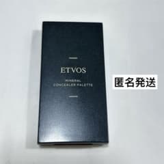 エトヴォスETVOS　ミネラルコンシーラーパレットⅠのサムネイル