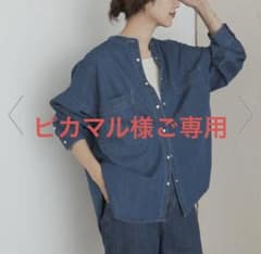 新品☆アーバンリサーチドアーズ デニムバンドカラーシャツ - メルカリ