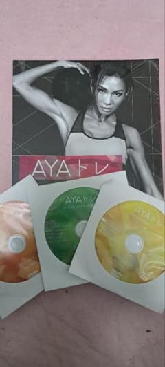 AYAのDVDのサムネイル