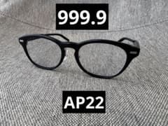 999.9 フォーナインズ AP-22 ケース付き - メルカリ
