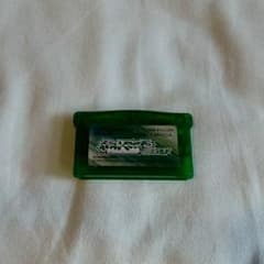 ポケモンゲーム エメラルドのサムネイル