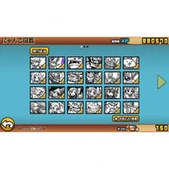 にゃんこ大戦争 アカウントのサムネイル