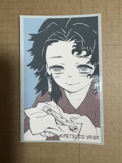 鬼滅の刃 メモリアルコレクション 縁壱 - メルカリ