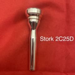 ストーク 2C25D トランペット マウスピースのサムネイル