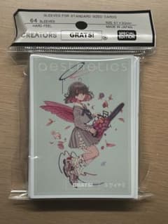 GRATS スリーブ 「aesthetics」 新品未開封 - メルカリ